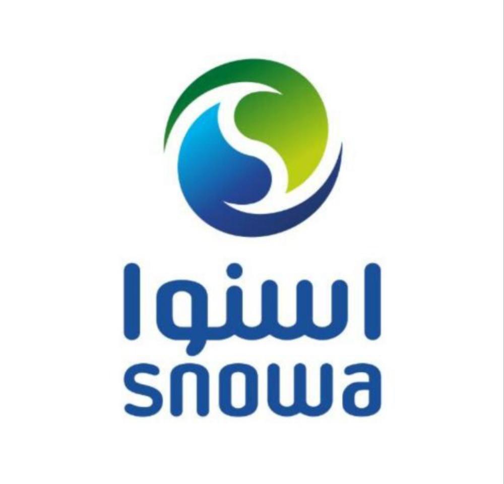 اسنوا